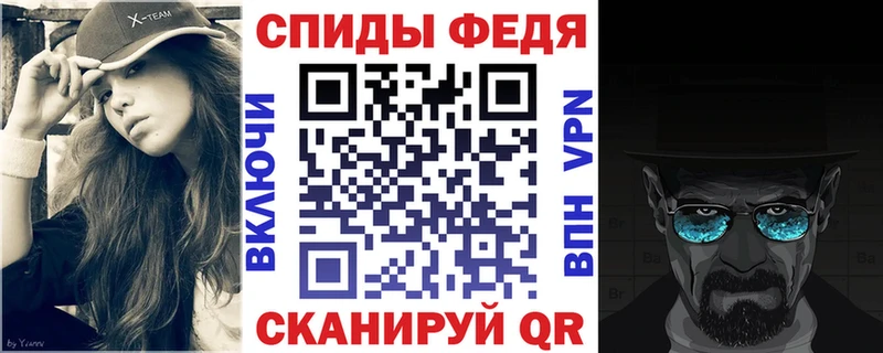 АМФ 98% Артёмовск