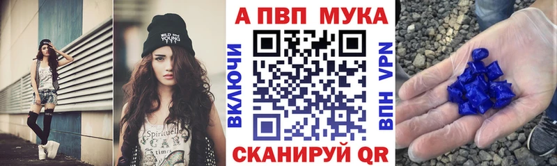 А ПВП СК  кракен tor  Артёмовск 