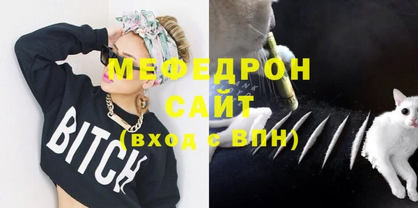 spice Арсеньев