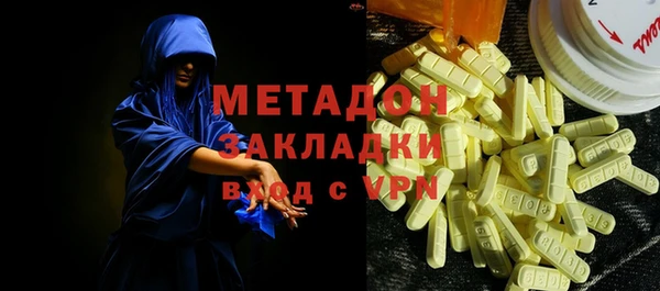 дурь Аркадак