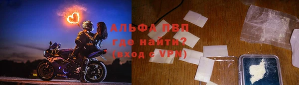 не бодяженный Покачи