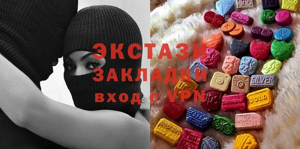 дурь Аркадак