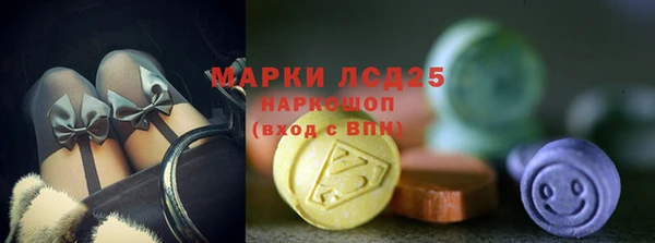 дурь Аркадак
