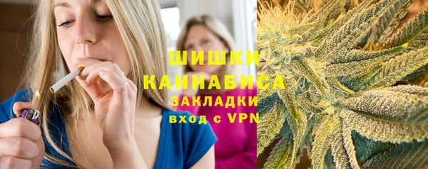 дурь Аркадак