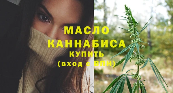 не бодяженный Дмитров