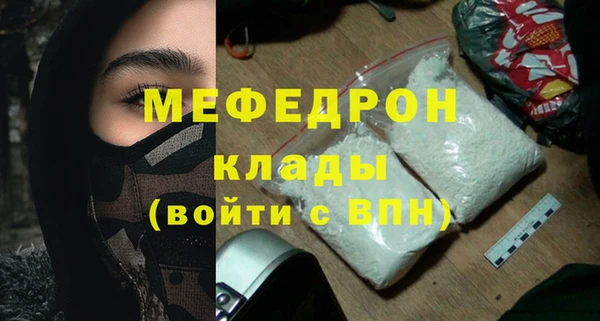 не бодяженный Покачи
