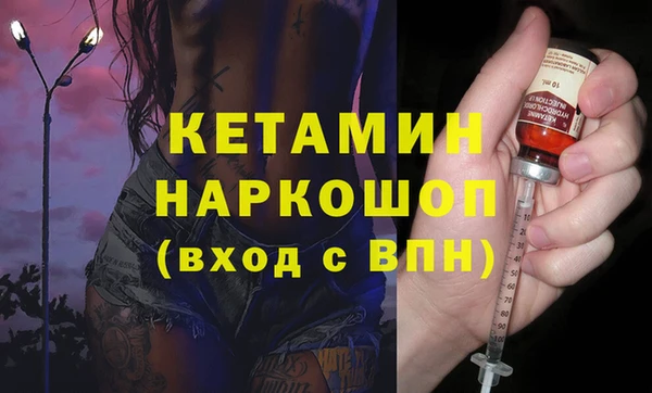 мяу мяу мука Покровск