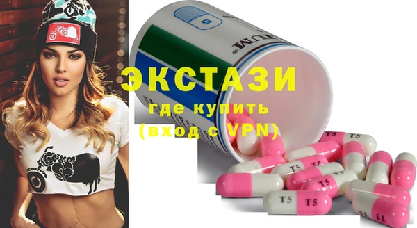spice Арсеньев