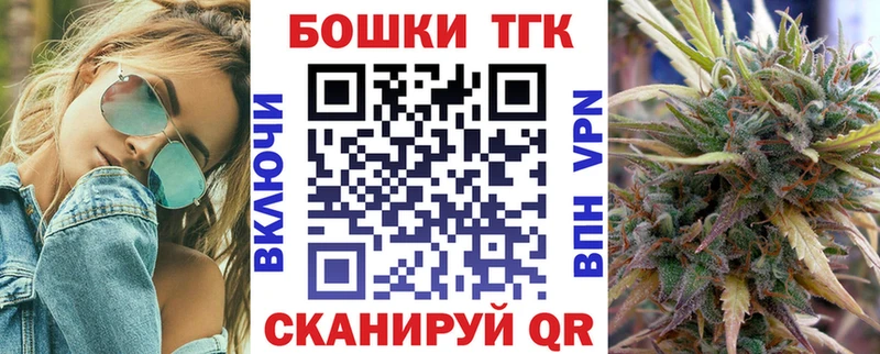 МАРИХУАНА LSD WEED гидра ссылка Артёмовск что такое